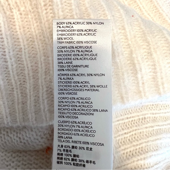 NWT Anthropologie Floral Appliqued Sweater Tunic Dress - Picture 11 of 16